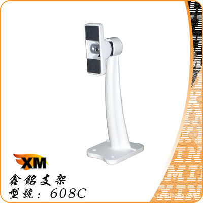 揭陽鑫銘金屬 專供608C等高品質監控器支架，打造穩定安全的監控系統